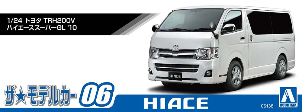 [Pre-order] None - TOYOTA TRH200V HIACE SUPER GL'10 1/24 Plastic Model Kit Aoshima