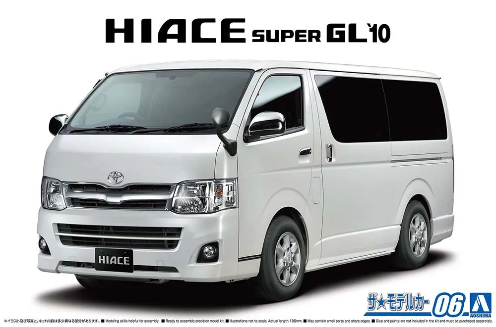 [Pre-order] None - TOYOTA TRH200V HIACE SUPER GL'10 1/24 Plastic Model Kit Aoshima