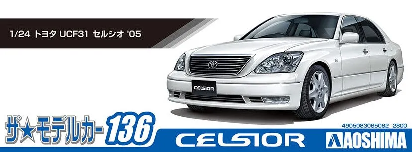 [Pre-order] None - TOYOTA UCF31 CELSIOR '05 1/24 Plastic Model Kit Aoshima