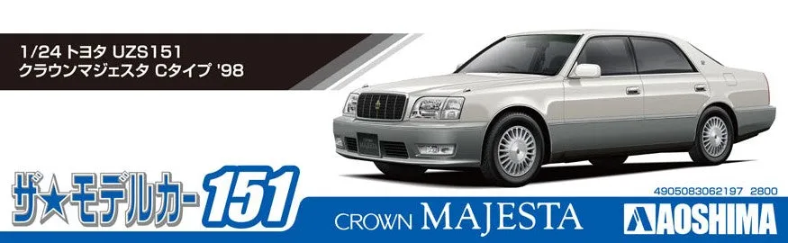 [Pre-order] None - TOYOTA UZS151 CROWN MAJESTA C-TYPE '98 1/24 Scale Plastic Model Kit Aoshima