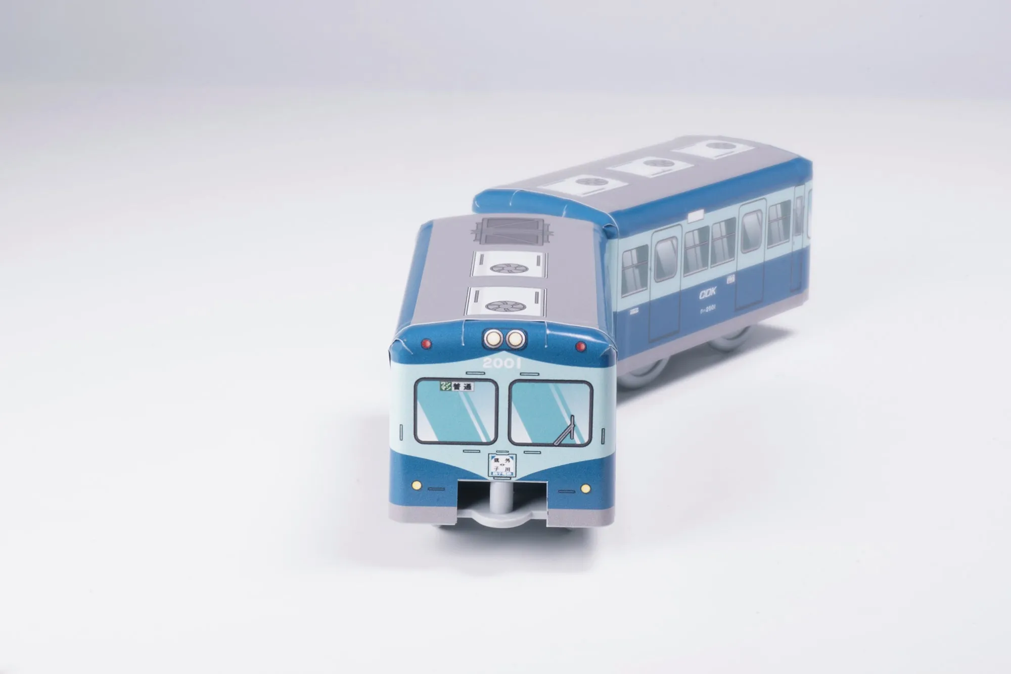 [Pre-order] Orginal - Kotetu choshidentetsu 2000keideha2001- kuha2501 Plastic Model Kit PLUM
