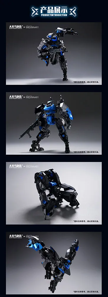 [Pre-order] Original Character - Bird/Binary Ficedula 1/12 Scale Plastic Model Kit Big Firebird Toys