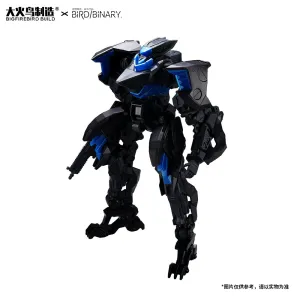 [Pre-order] Original Character - Bird/Binary Ficedula 1/12 Scale Plastic Model Kit Big Firebird Toys