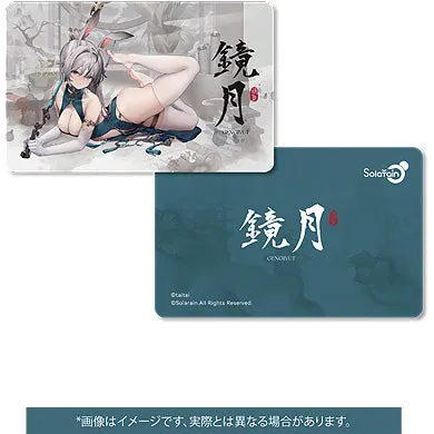 [Pre-order] Original Character - Gengjyut 1/6 Scale Figure Solarain