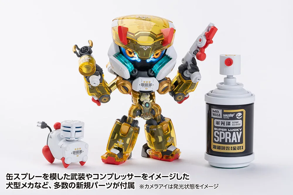 [Pre-order] Original Character - KM-096 HEATS BOY 2.0 EARNESTCORE CRAFT x WASA Ver. Plastic Model Kit Wave
