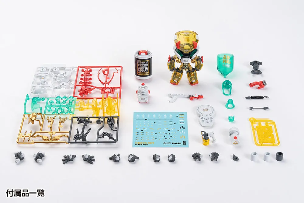 [Pre-order] Original Character - KM-096 HEATS BOY 2.0 EARNESTCORE CRAFT x WASA Ver. Plastic Model Kit Wave