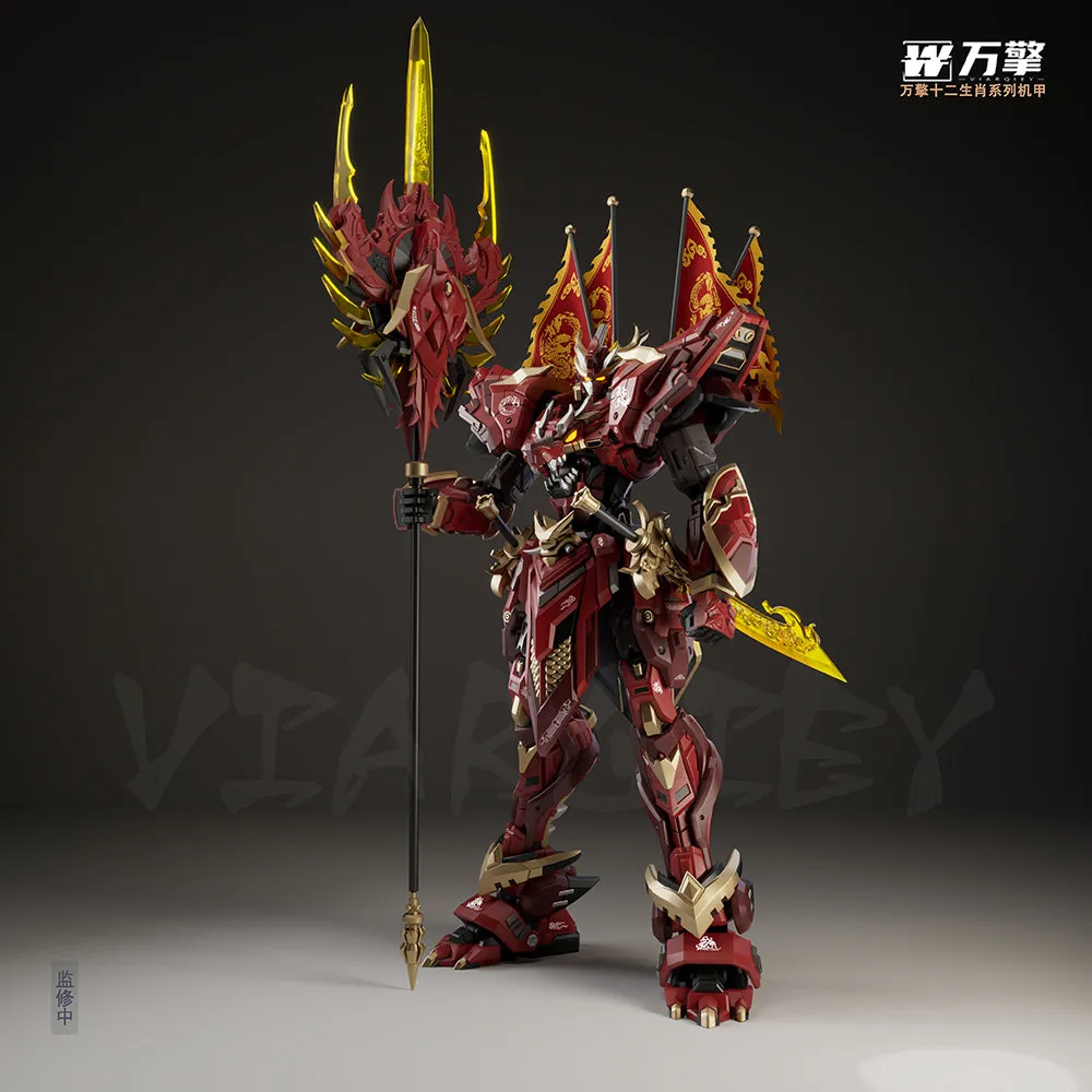 [Pre-order] Original Character - Lie Yan Chen Long Plastic Model Kit Viargiey