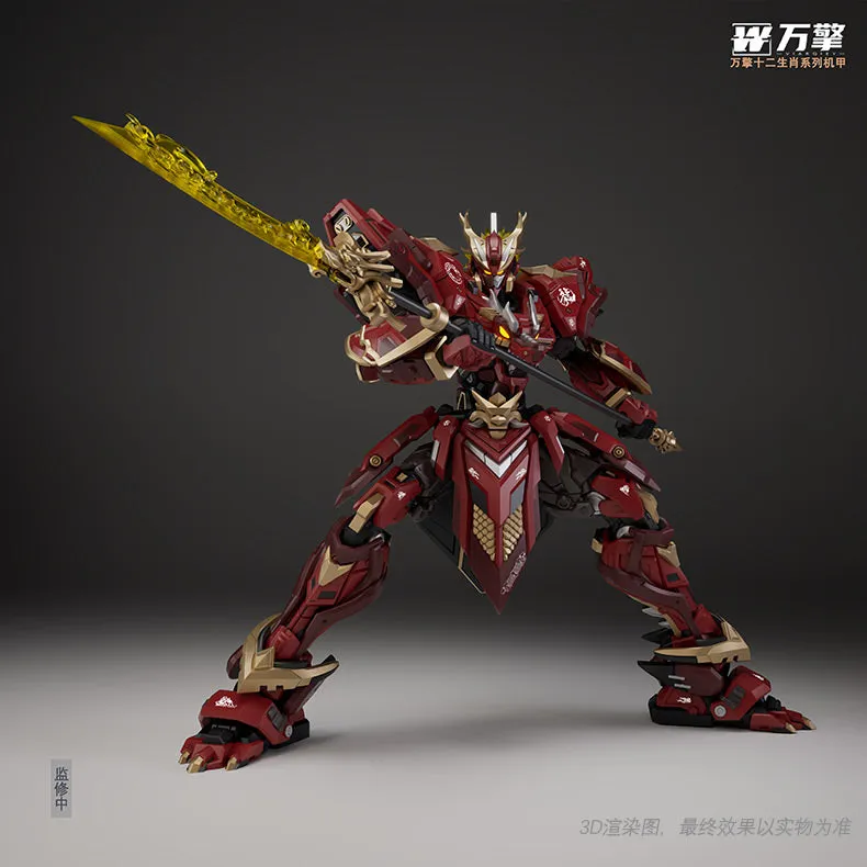 [Pre-order] Original Character - Lie Yan Chen Long Plastic Model Kit Viargiey