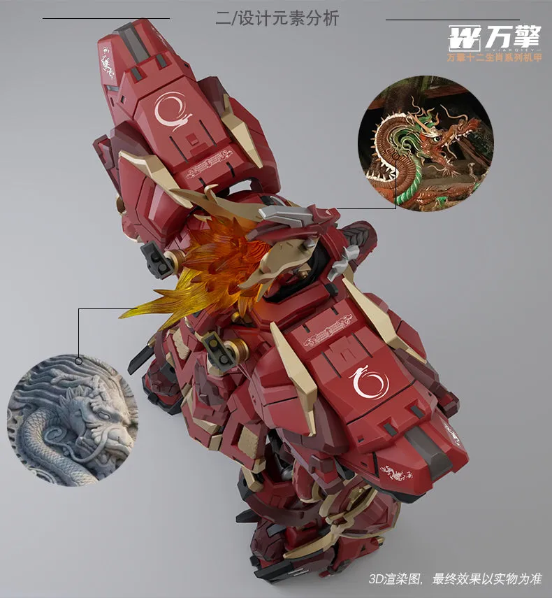 [Pre-order] Original Character - Lie Yan Chen Long Plastic Model Kit Viargiey