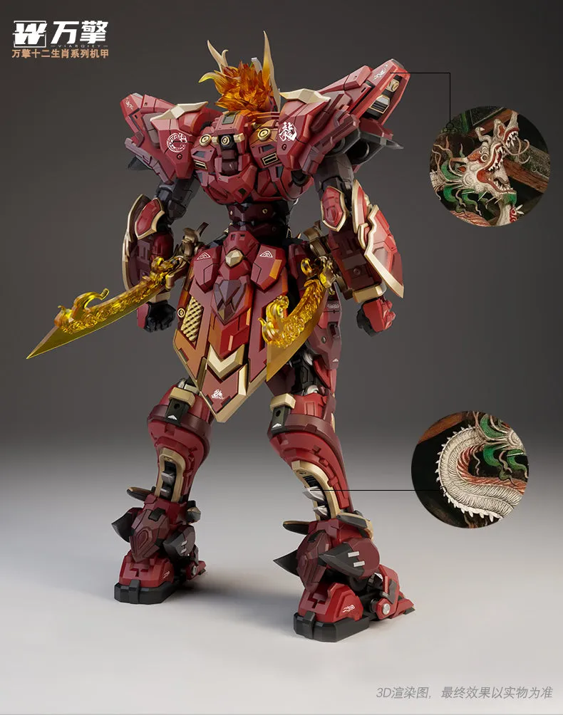 [Pre-order] Original Character - Lie Yan Chen Long Plastic Model Kit Viargiey