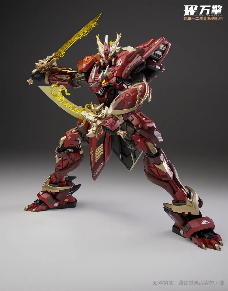 [Pre-order] Original Character - Lie Yan Chen Long Plastic Model Kit Viargiey