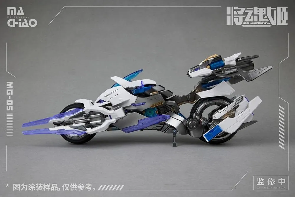 [Pre-order] Original Character - MG-05 MA CHAO x QIANG LIANG Plastic Model Kit MS GENERAL