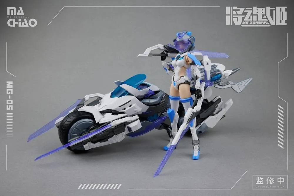 [Pre-order] Original Character - MG-05 MA CHAO x QIANG LIANG Plastic Model Kit MS GENERAL