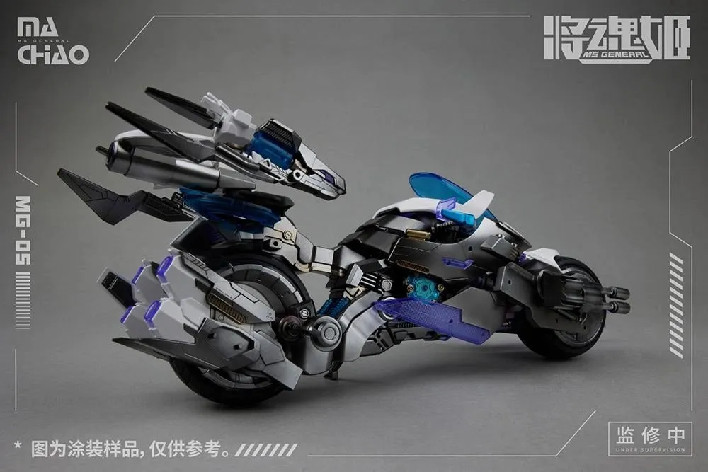 [Pre-order] Original Character - MG-05 MA CHAO x QIANG LIANG Plastic Model Kit MS GENERAL