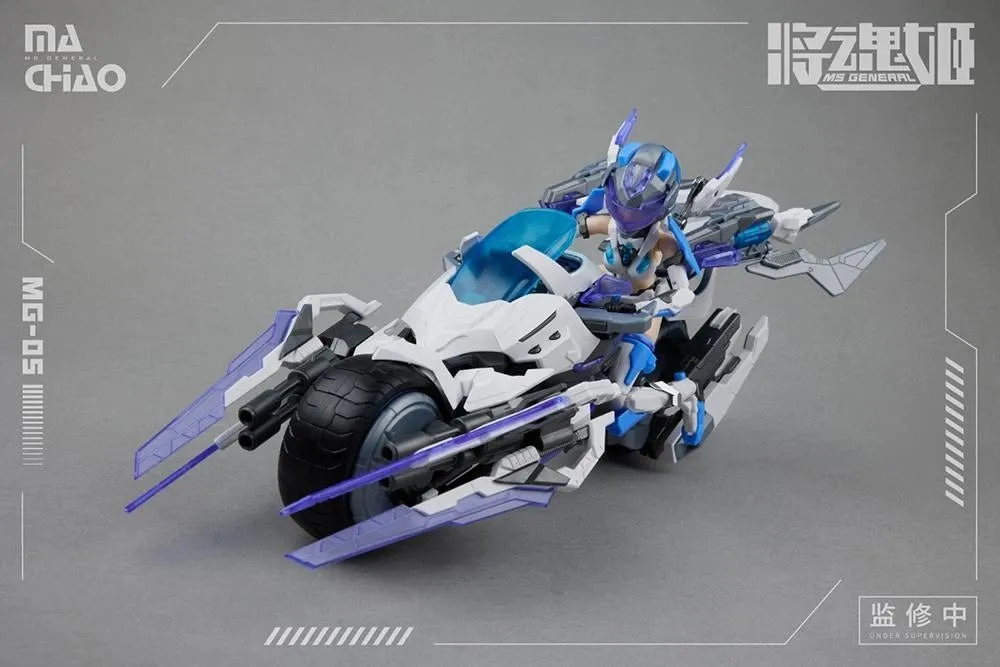 [Pre-order] Original Character - MG-05 MA CHAO x QIANG LIANG Plastic Model Kit MS GENERAL