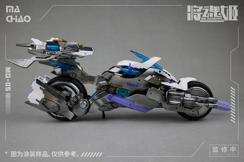 [Pre-order] Original Character - MG-05 MA CHAO x QIANG LIANG Plastic Model Kit MS GENERAL