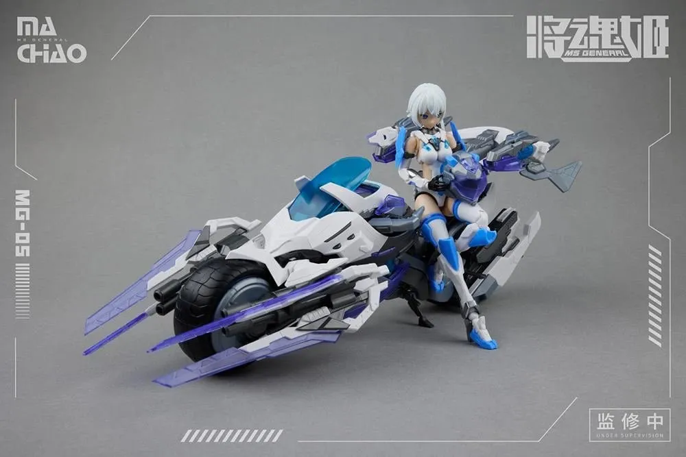 [Pre-order] Original Character - MG-05 MA CHAO x QIANG LIANG Plastic Model Kit MS GENERAL