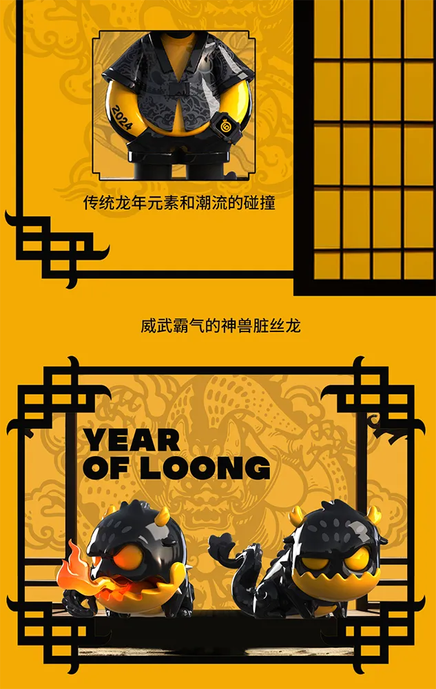 [Pre-order] Original Character - Mr.Bone Year Of The Dragon Non Scale Figure MY OWN CULTURE