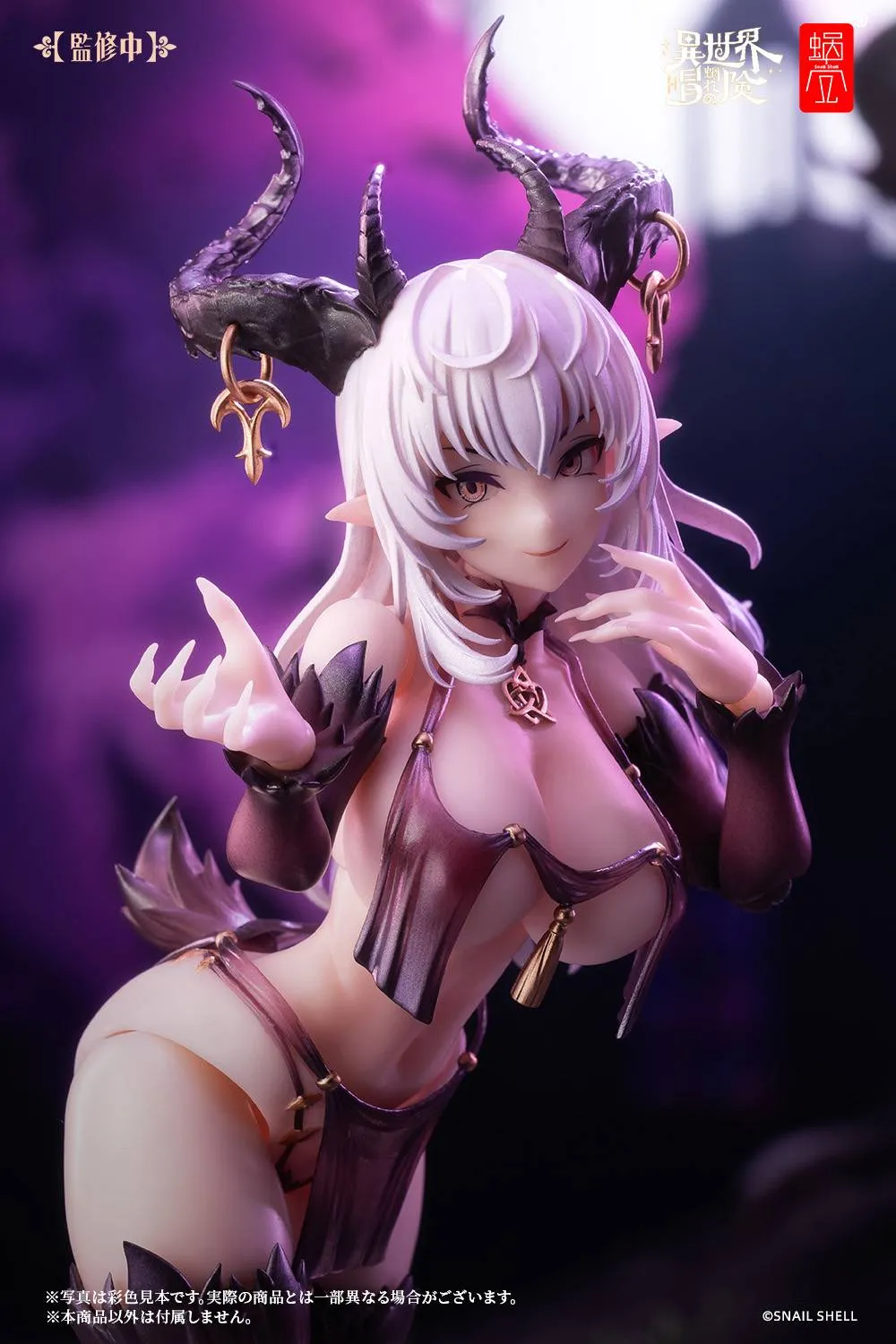 [Pre-order] Original Character - RPG-01 Succubus Lustia 1/12 Scale Action Figure Snail Shell