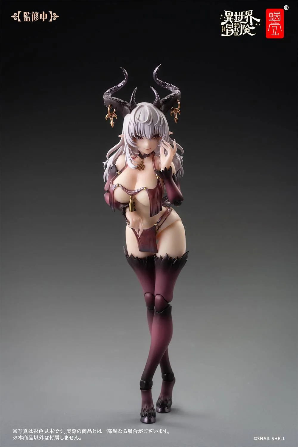 [Pre-order] Original Character - RPG-01 Succubus Lustia 1/12 Scale Action Figure Snail Shell