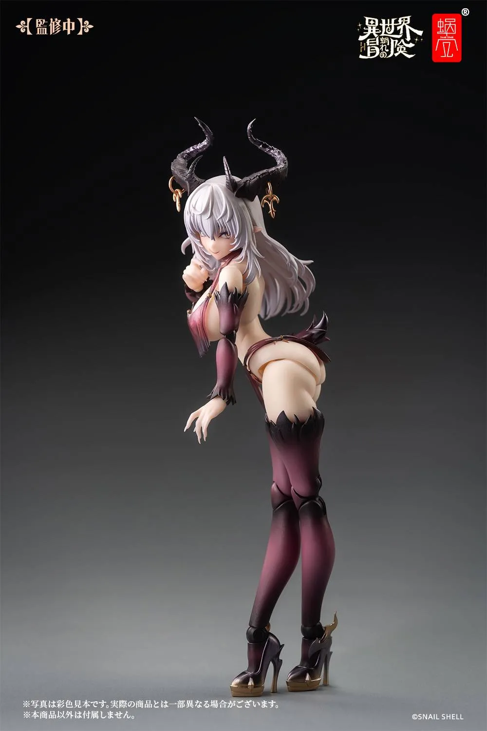 [Pre-order] Original Character - RPG-01 Succubus Lustia 1/12 Scale Action Figure Snail Shell