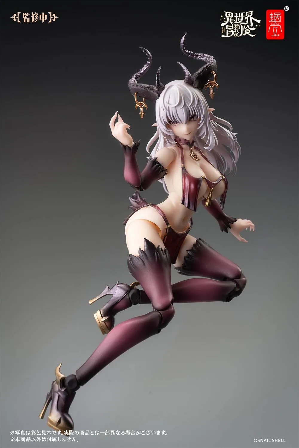 [Pre-order] Original Character - RPG-01 Succubus Lustia 1/12 Scale Action Figure Snail Shell