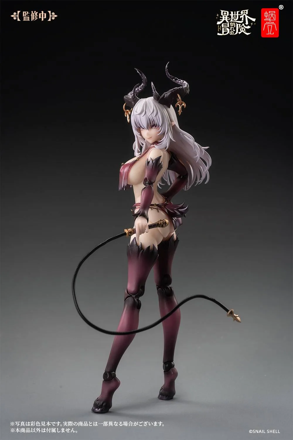 [Pre-order] Original Character - RPG-01 Succubus Lustia 1/12 Scale Action Figure Snail Shell
