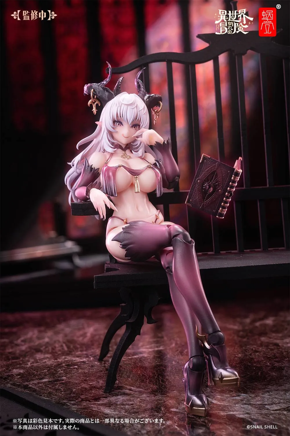 [Pre-order] Original Character - RPG-01 Succubus Lustia 1/12 Scale Action Figure Snail Shell