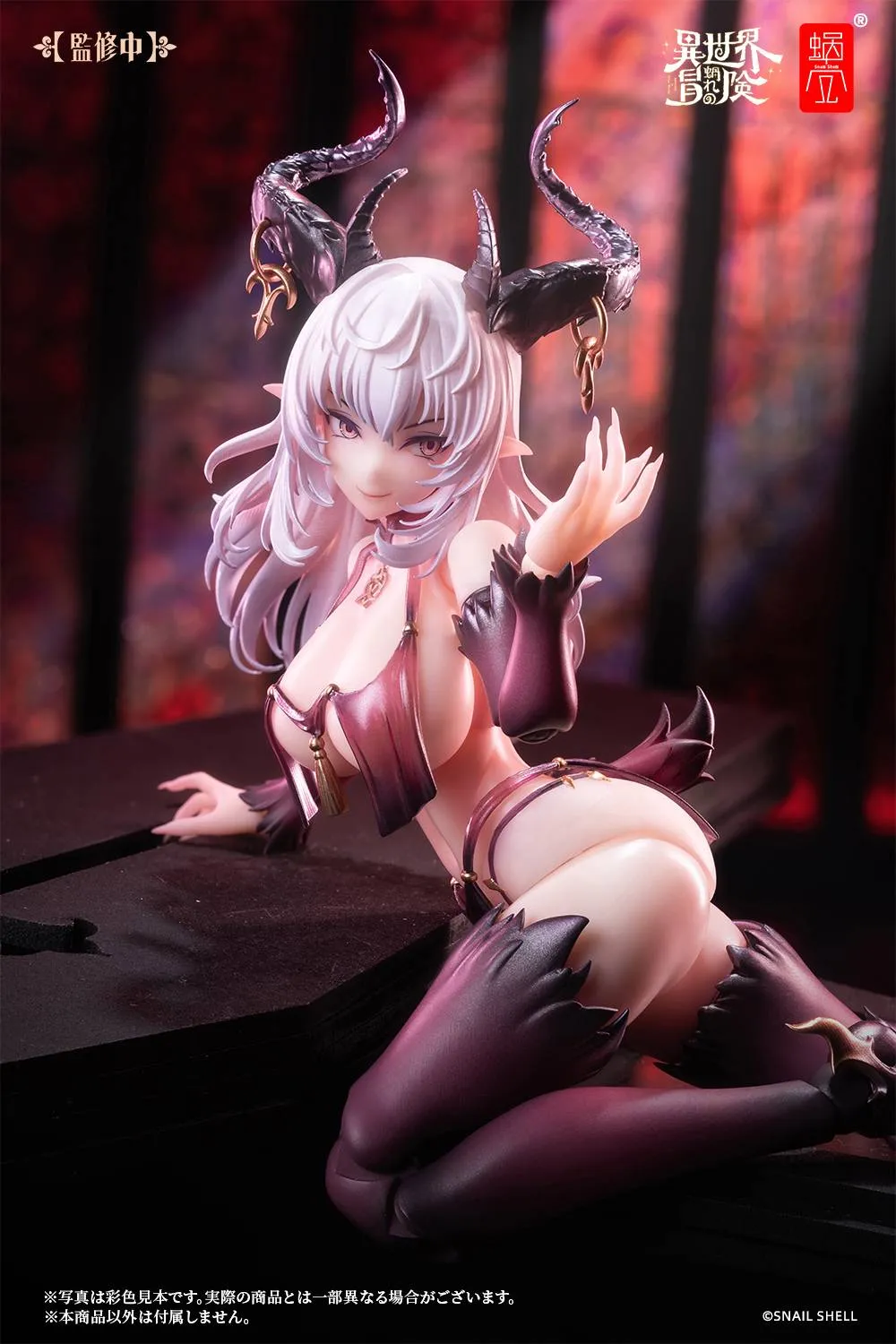 [Pre-order] Original Character - RPG-01 Succubus Lustia 1/12 Scale Action Figure Snail Shell