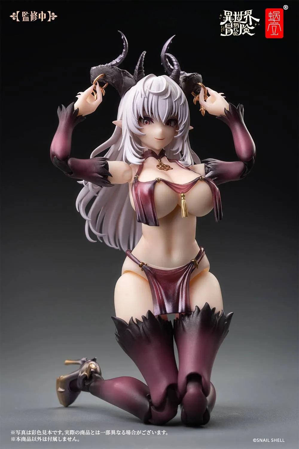 [Pre-order] Original Character - RPG-01 Succubus Lustia 1/12 Scale Action Figure Snail Shell