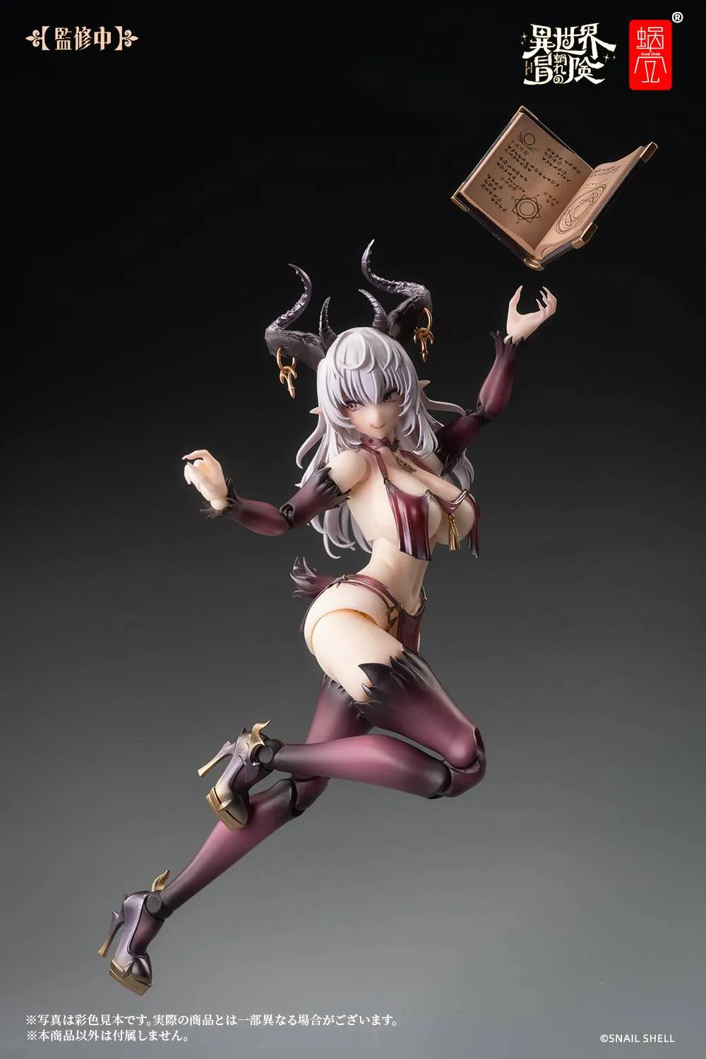 [Pre-order] Original Character - RPG-01 Succubus Lustia 1/12 Scale Action Figure Snail Shell