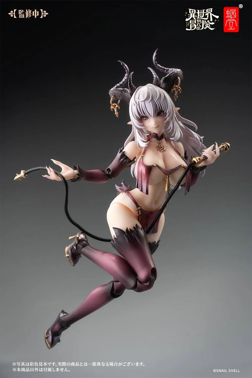 [Pre-order] Original Character - RPG-01 Succubus Lustia 1/12 Scale Action Figure Snail Shell