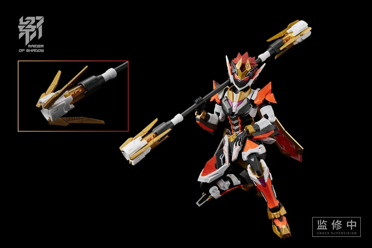 [Pre-order] Original Character - RS-09 MONKEY RAIDER OF SHADOW SERIES Plastic Model Kit MS General