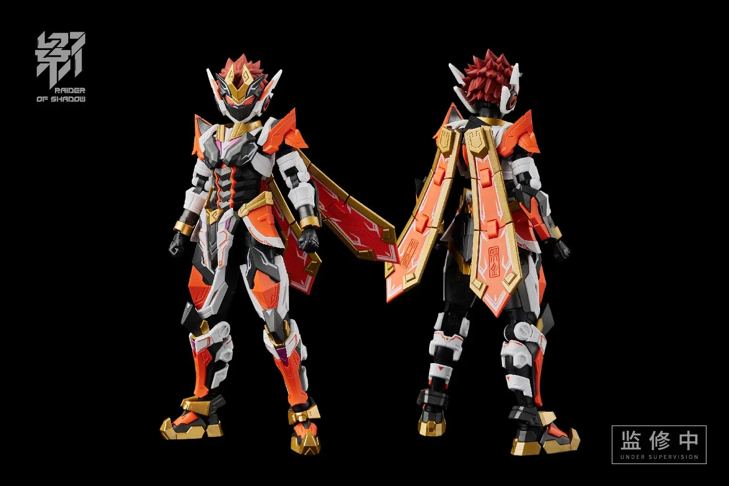[Pre-order] Original Character - RS-09 MONKEY RAIDER OF SHADOW SERIES Plastic Model Kit MS General