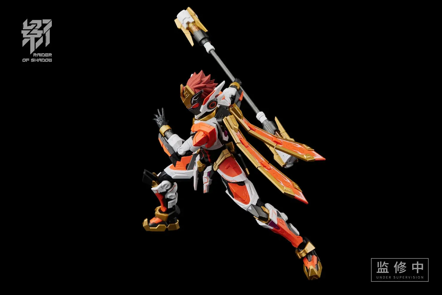 [Pre-order] Original Character - RS-09 MONKEY RAIDER OF SHADOW SERIES Plastic Model Kit MS General