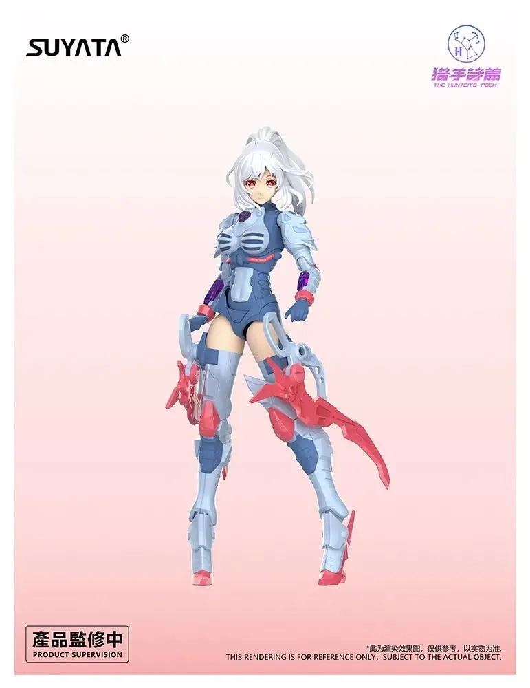 [Pre-order] Original Character - SUYATA HP-002 THE HUNTER'S POEM ANGELA Plastic Model Kit SUYATA