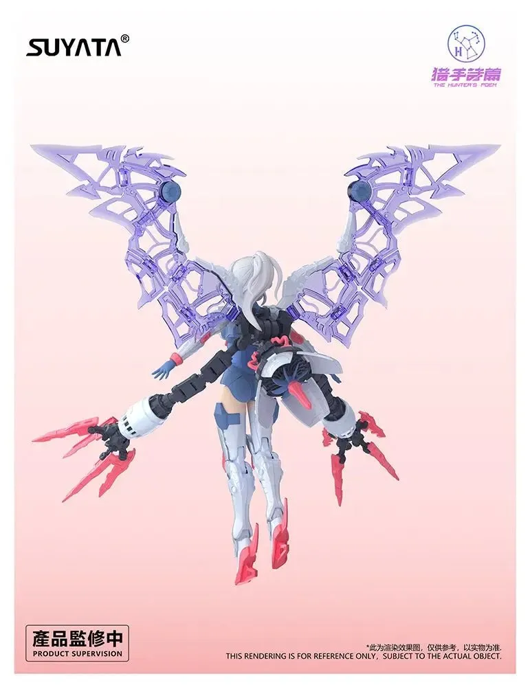 [Pre-order] Original Character - SUYATA HP-002 THE HUNTER'S POEM ANGELA Plastic Model Kit SUYATA