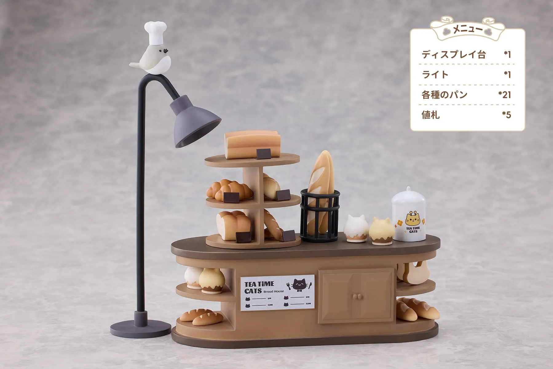 [Pre-order] Original Character - Tea Time Cats DLC Series Meow Town Bakery Shop Assistant & Customer Cat Mini Figure RIBOSE
