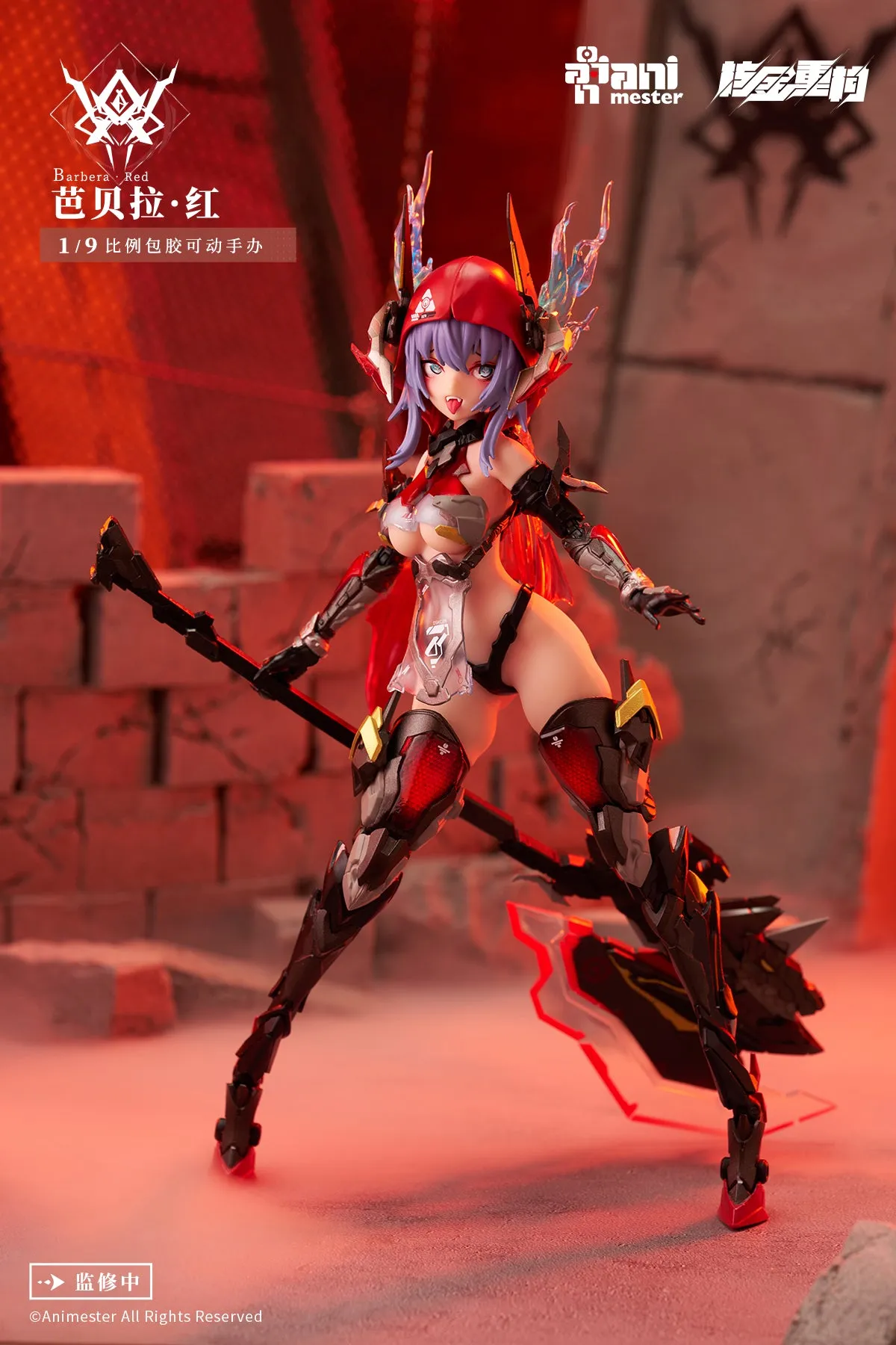 [Pre-order] Original Character - Thunderbolt-BarberaRed 1/9 Action Figure AniMester