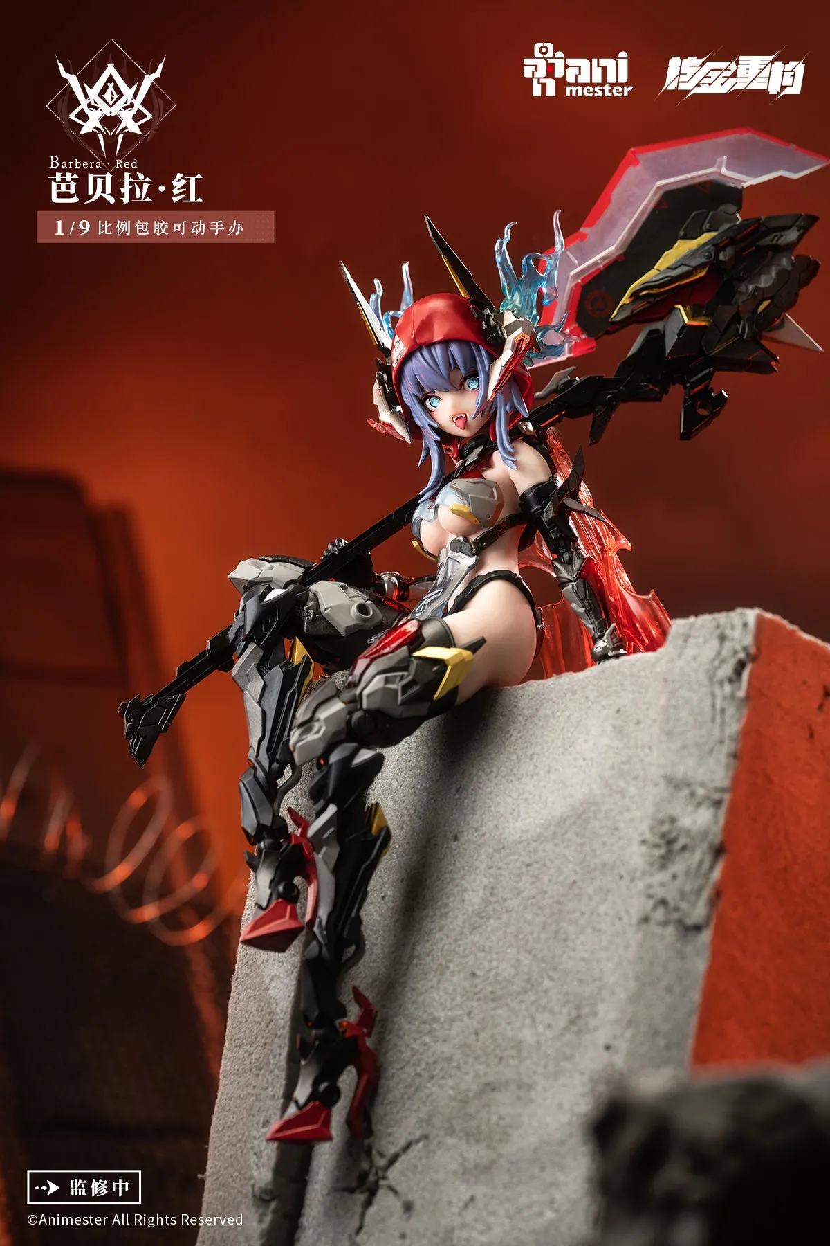 [Pre-order] Original Character - Thunderbolt-BarberaRed 1/9 Action Figure AniMester