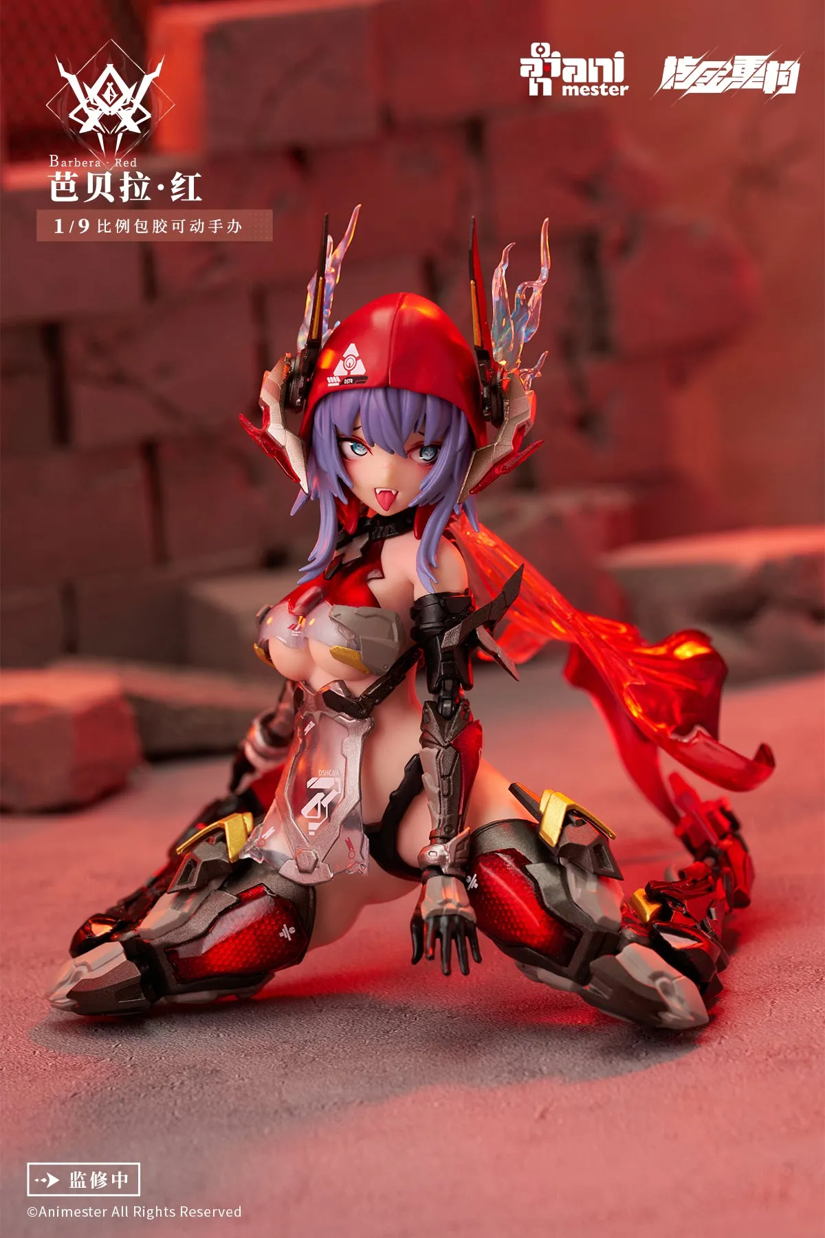 [Pre-order] Original Character - Thunderbolt-BarberaRed 1/9 Action Figure AniMester