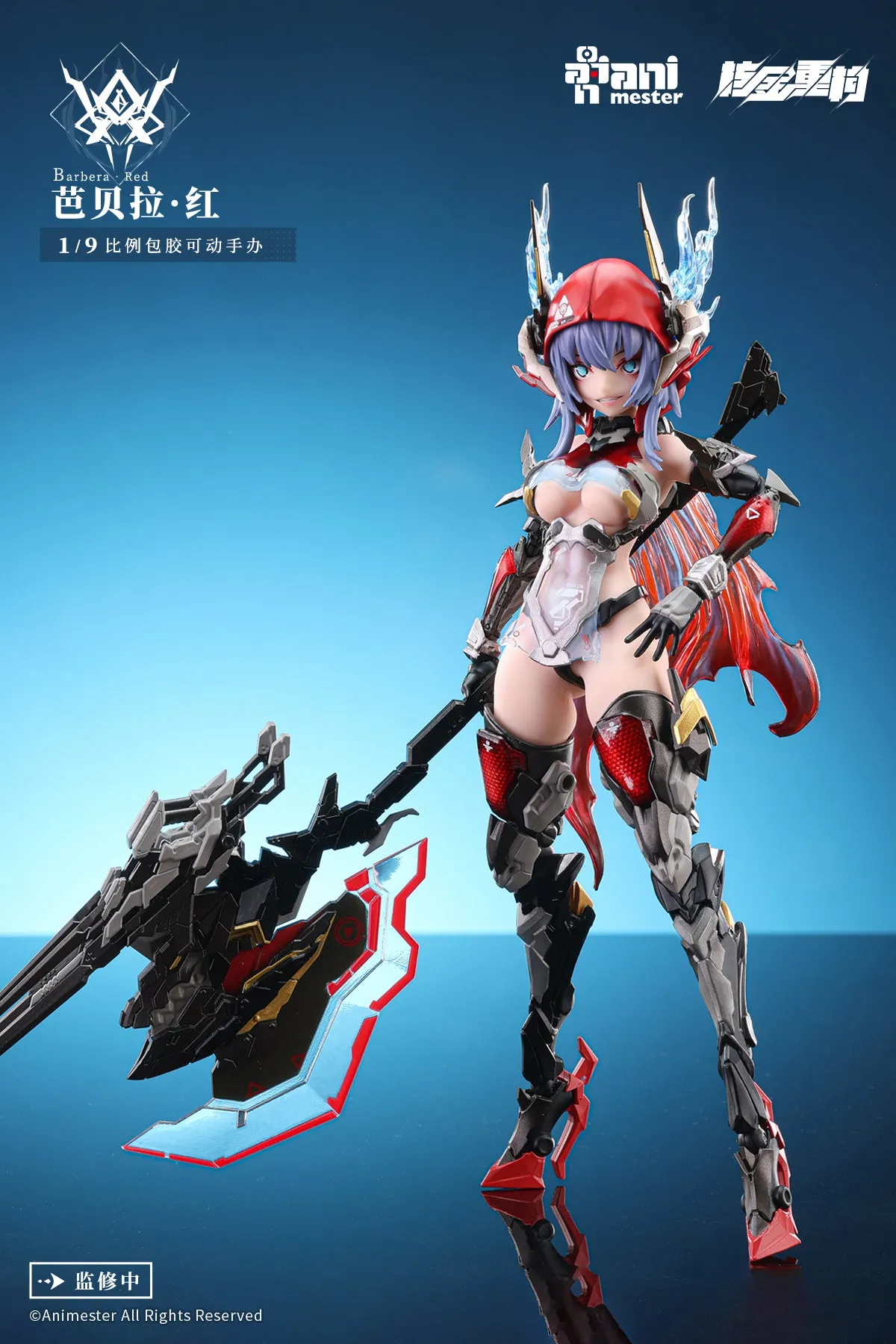[Pre-order] Original Character - Thunderbolt-BarberaRed 1/9 Action Figure AniMester