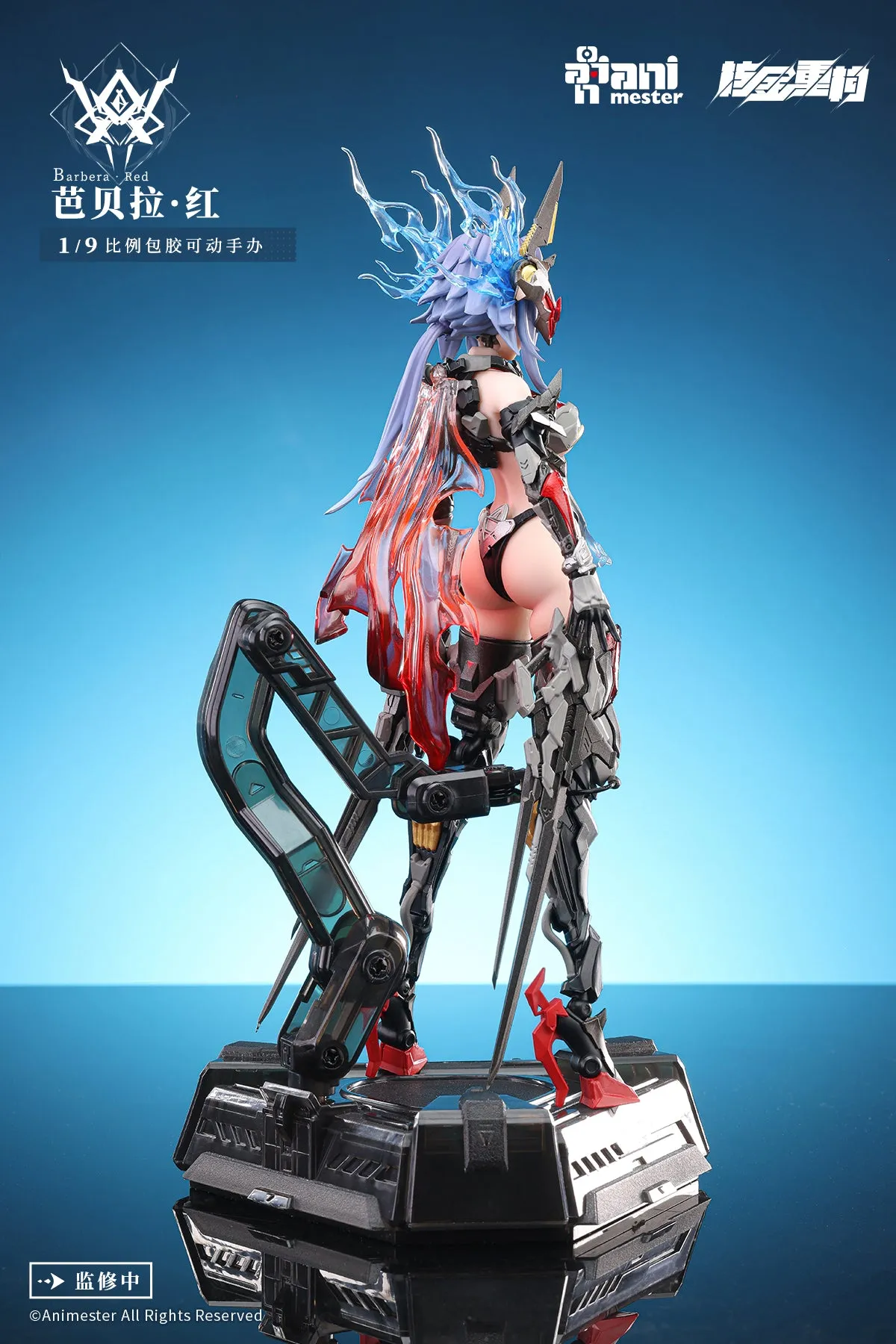 [Pre-order] Original Character - Thunderbolt-BarberaRed 1/9 Action Figure AniMester