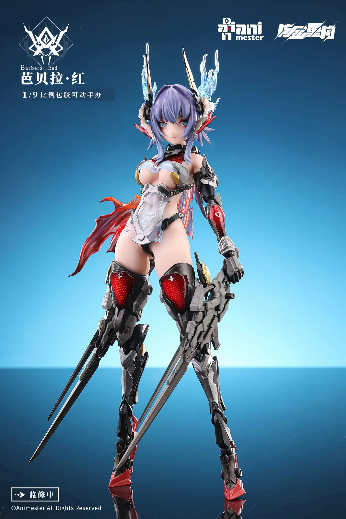 [Pre-order] Original Character - Thunderbolt-BarberaRed 1/9 Action Figure AniMester