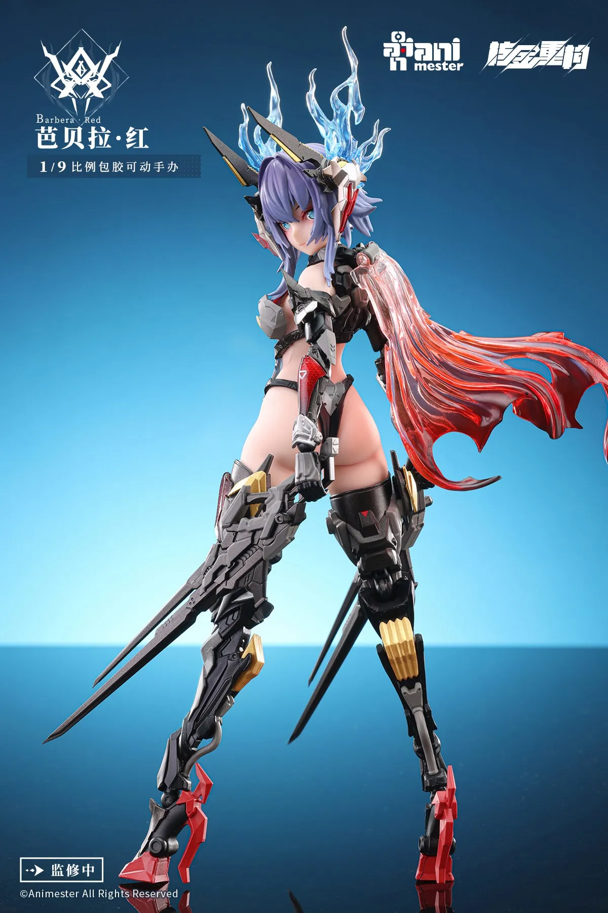 [Pre-order] Original Character - Thunderbolt-BarberaRed 1/9 Action Figure AniMester