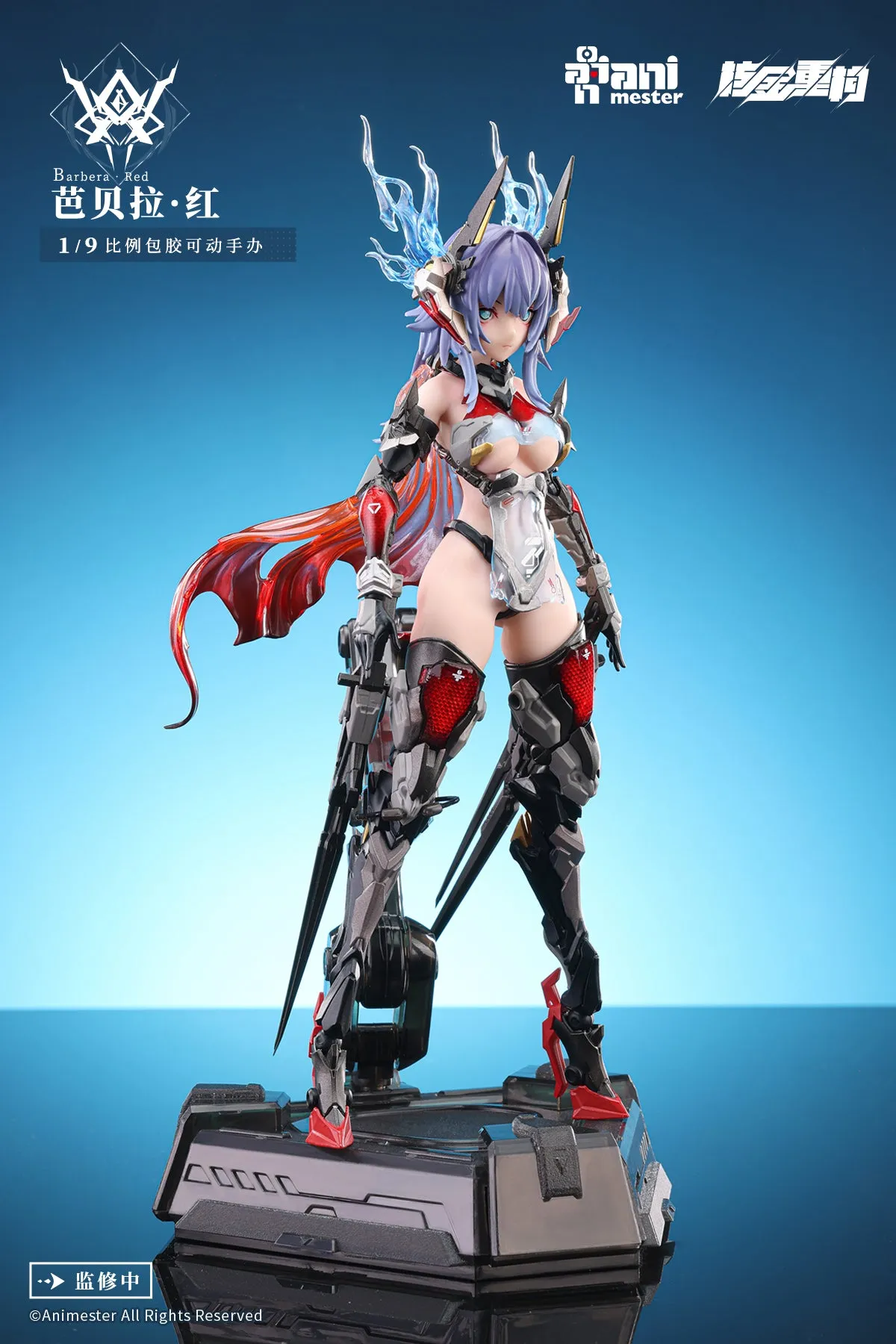 [Pre-order] Original Character - Thunderbolt-BarberaRed 1/9 Action Figure AniMester