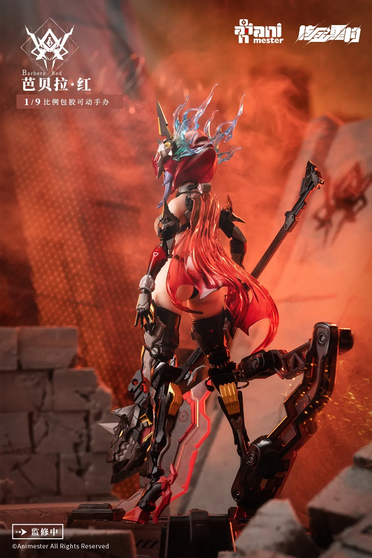 [Pre-order] Original Character - Thunderbolt-BarberaRed 1/9 Action Figure AniMester