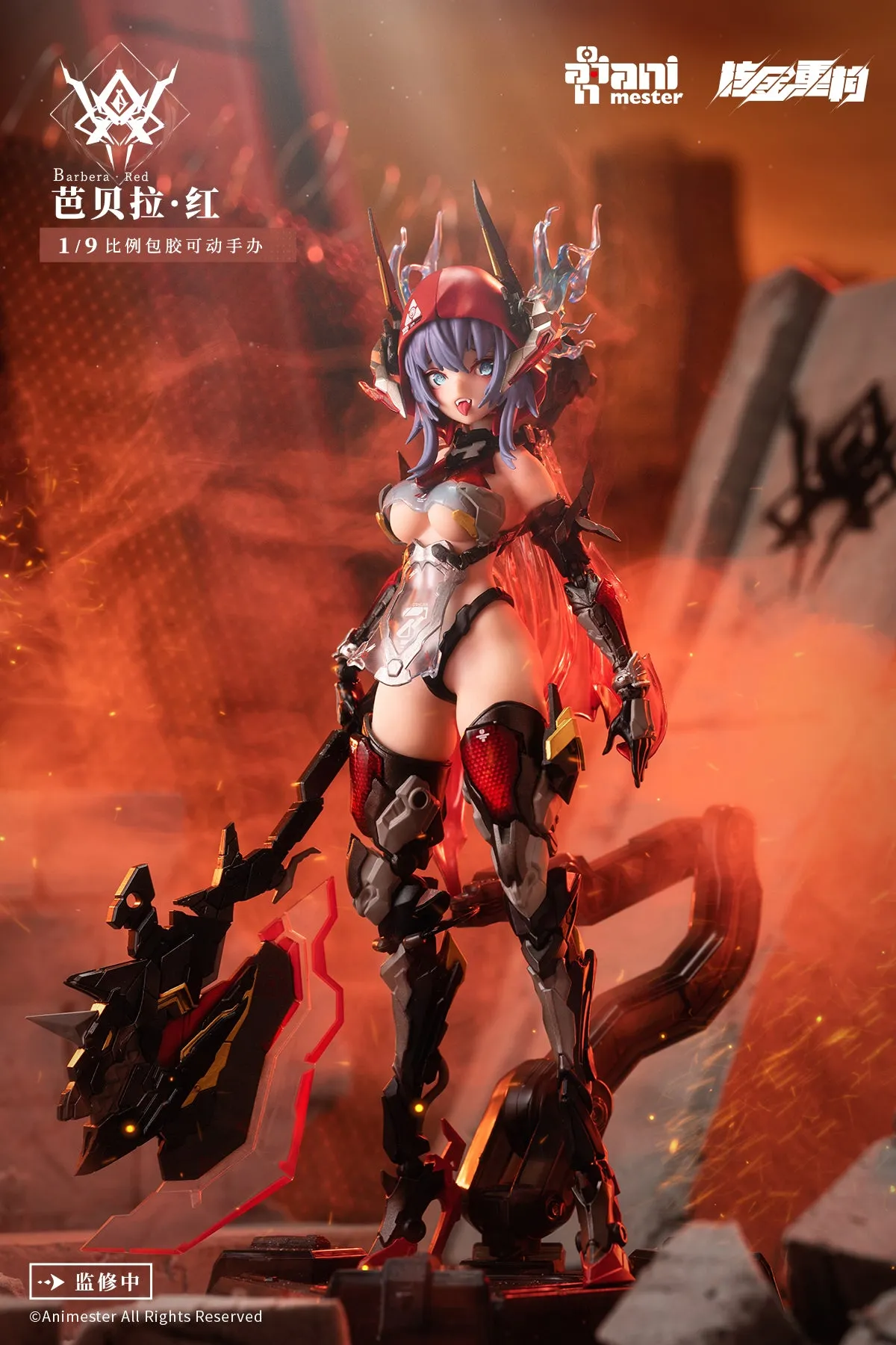 [Pre-order] Original Character - Thunderbolt-BarberaRed 1/9 Action Figure AniMester