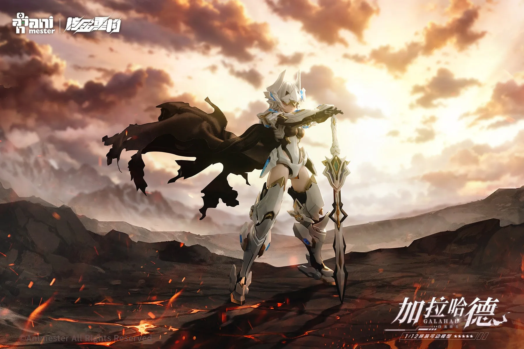 [Pre-order] Original Character - White Dragon Knight Galahad 1/12 Scale Plastic Model Kit AniMester