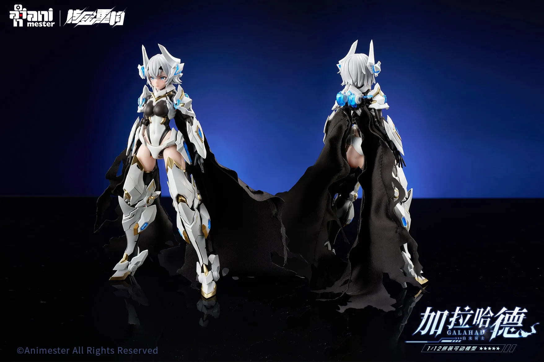 [Pre-order] Original Character - White Dragon Knight Galahad 1/12 Scale Plastic Model Kit AniMester